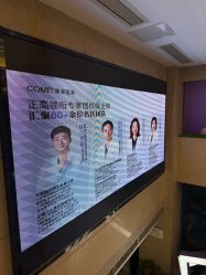 -南京康美美容医院·旗舰店