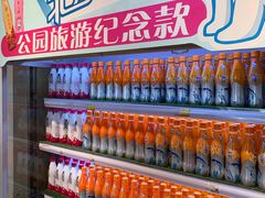 -百年义利(北兴路店)