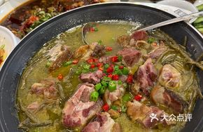 Wax Pig's Foot Soup