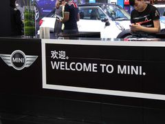 -沈阳国际会展中心管理有限公司