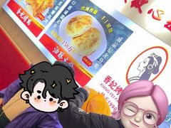 -香妃烤鸡(新奥店)