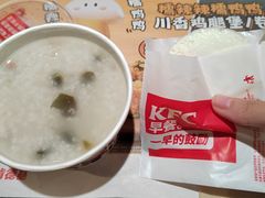 -肯德基(西稍门店)