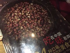-辛香汇·现炒川菜(武进吾悦店)
