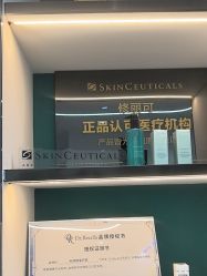 -KeCare科颜精准护肤