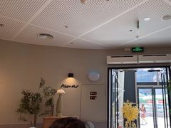 -必胜客(兴华中路PH店)