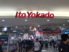 -阿倍野Q's Mall