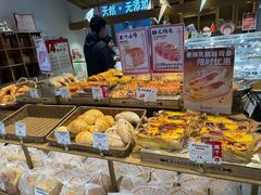 -西村叔叔的店·面包·甜品·蛋糕(崂山丽达店)