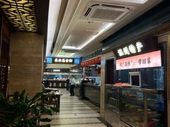 -美乐食街(小南店)