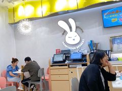 -满记甜品(南京虹悦城三店)