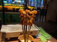 黄金牛油-功夫怪兽·烧烤(西工小街店)