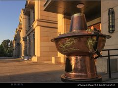 -竹叶涮肉坊(总店)