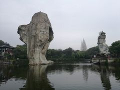 -绍兴鉴湖君澜大酒店
