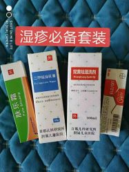-首都儿科研究所附属儿童医院