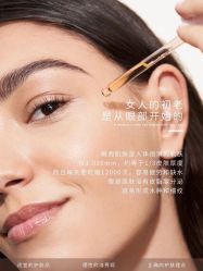 -克丽缇娜