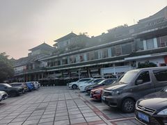 -重庆平顶山公园