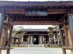 -南阳卧龙岗武侯祠
