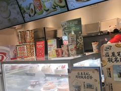 -DQ·蛋糕·冰淇淋(三亚青春颂店)