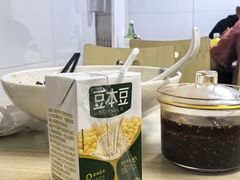 -重庆麻辣烫(国权路店)