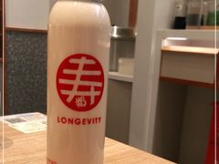 -寿奶茶·鲜奶与茶(合生汇购物中心店)