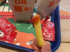 -汉堡王(保定万博广场店)