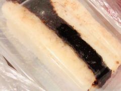 豆沙切糕-清真老西北角温记粘食店(长沙路店)