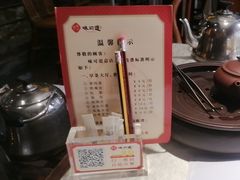 -味可道美食坊(福基路店)