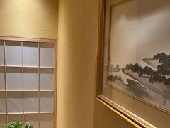 -乾山寿司(好运街店)