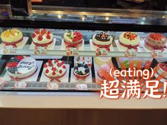 -花花卷卷·鲜食蛋糕(静安久光百货店)