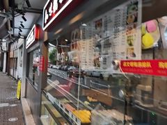 -吴山路夜市
