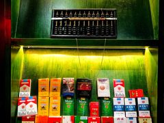 -黄师傅湿辣牛肉(胡桃里店)