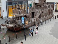 -Aqua Oasis 水天堂(常熟永旺店)