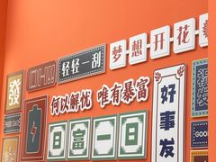 -凯德广场(西城店)