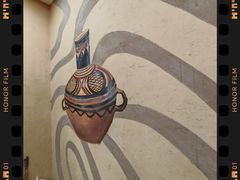 -下杨家青海土火锅(海湖店)