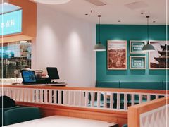 大堂-潮米果蚝烙·潮汕小吃(海乐荟店)