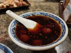 古法糖芋苗-南京大牌档(人民广场店)