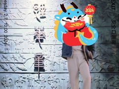-平原博物院