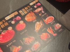 -牛YO寿喜烧·铁板烧和牛火锅自助(市府恒隆店)