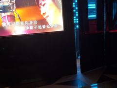 -黑桃K生日订制KTV