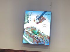 -武圣羊汤(武圣路店)