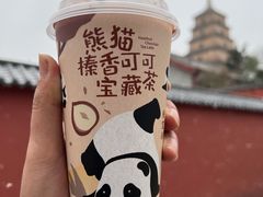 -奈雪的茶(大悦城店)