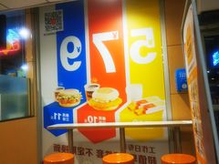 -麦当劳(东直门外大街店)