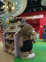 点击看大图 -哈姆雷斯(王府井百货大楼店)