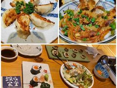 -酒窝夜酌居酒屋(中海水岸馨都店)