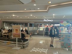 -PAOPAO Bakery&Café(港汇店)