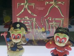 -上海电影博物馆