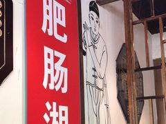 -宽板凳老灶火锅(簋街店)