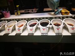 自助调料区-超级鲜•胡毛肚火锅(扬帆店)