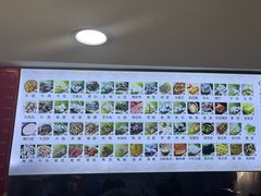 菜单-福屿鲜捞小吃·捞化(福屿总店)