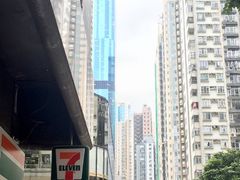 -添好运点心专门店(北角店)