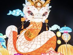 -花博汇(知音花月夜)